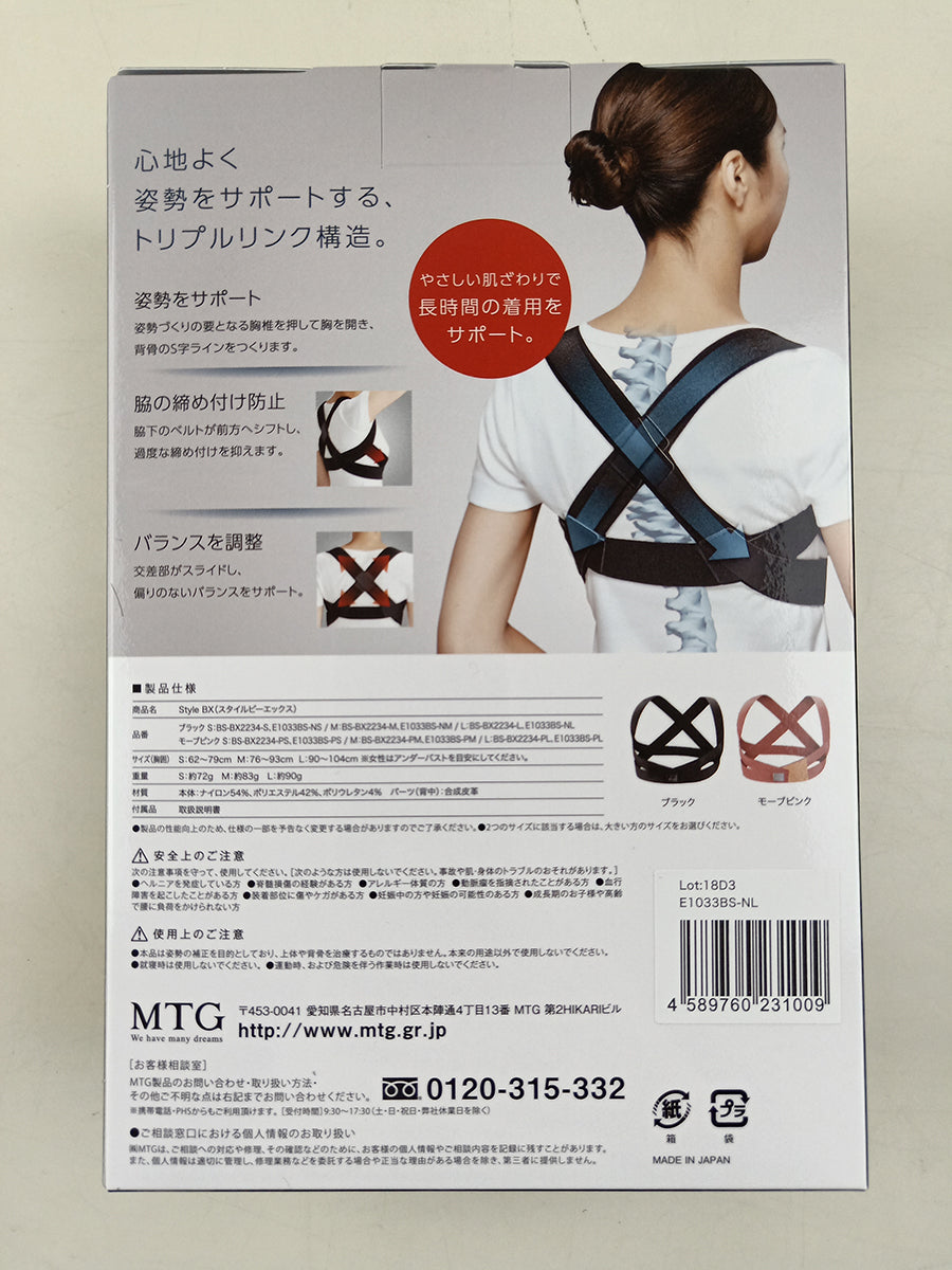 94cc4c12266383661bbbb0d793d85fae